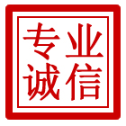 景宁管道清理